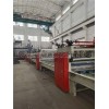 硫氧镁板生产线山东供应厂家