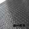 碳纤维布粘接条用不用底胶
