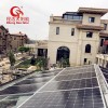 甘肃兰州 临夏 甘南别墅区冬季地暖太阳能供电系统