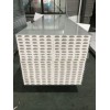 1150型硫氧镁净化彩钢板（A级防火板）