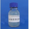 S-40高浓度硅溶胶 39%-41%含量 催化剂生产