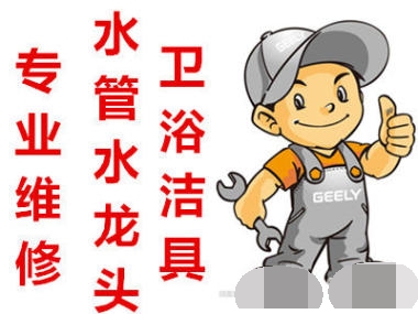上海红昆管道工程有限公司
